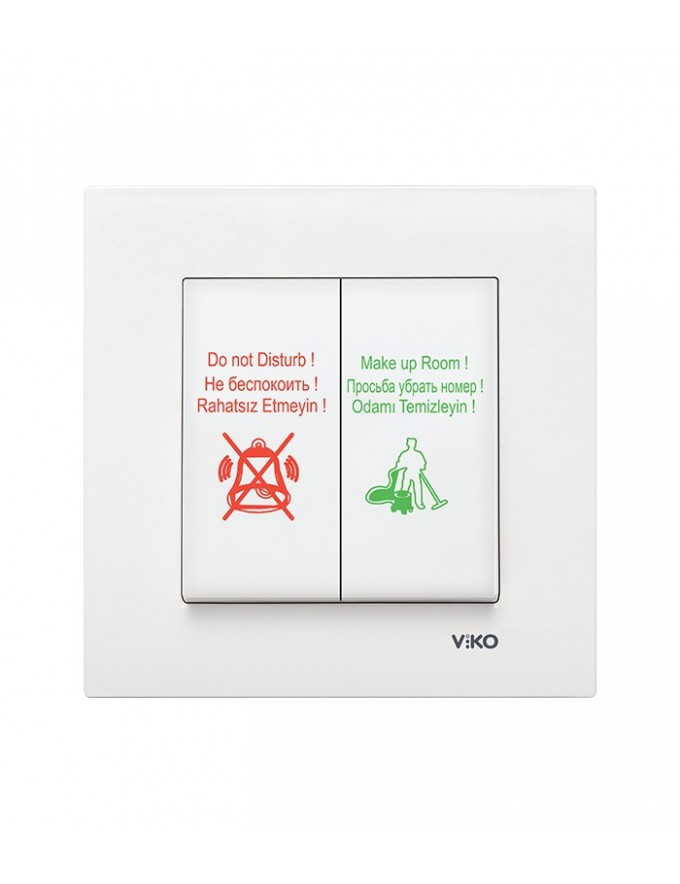 DND/MUR Komütatörü